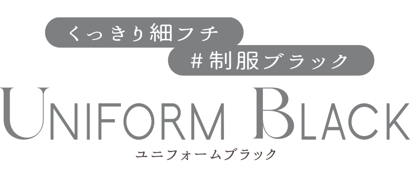 夢みたいに可愛い|DIA14.5mm新色登場