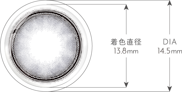 着色直径13.8mm|DIA14.5mm